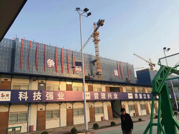 陕西建工集团工地广告制作