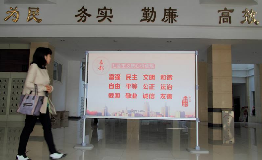 不锈钢宣传栏通知栏