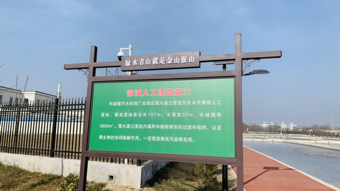 企业广告栏制作