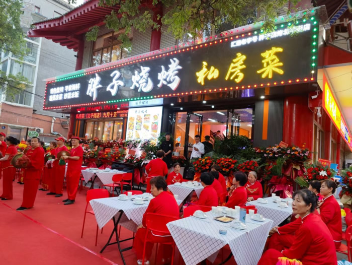 餐饮门头发光字广告