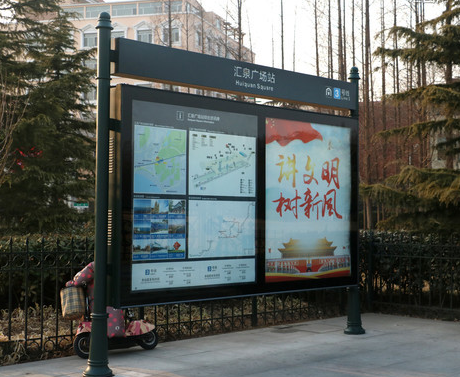 郑州户外广告